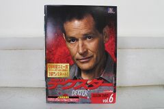 トップライダー [VHS] 嶋大輔 (出演) , 岡本夏生(出演) - メルカリ