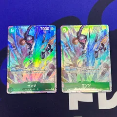 ワンピースカード　サンジ　パラレル　13-027