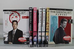 THE MENTALIST DVD 1〜7 シーズン 75枚 セット ケース付き - メルカリ
