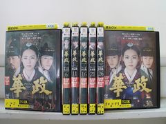 朱蒙 チュモン DVD-BOX 全巻セット - メルカリ