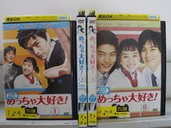 ア*ス様 花の高2トリオ 初恋時代 メモリアルボックス - メルカリ