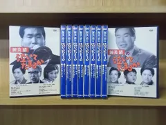 2026年最新】泣いてたまるか dvdの人気アイテム - メルカリ
