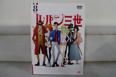 DVD】ルパン三世 PART Ⅳ Vol.8 - メルカリ