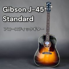 国産☆オール単板】HEADWAY HF-415 A,S／STD【調整☆新品弦】 - メルカリ