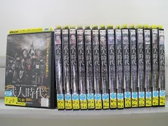 【中古】 武人時代 (79巻セット) 【字幕】 [レンタル落ち] [DVD] 中古】 武人時代 (79巻セット) 【字幕】 [レンタル落ち] [DVD]の通販