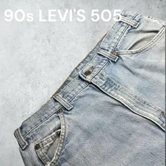 90s LEVI’S オレンジタブ デニムパンツ W36 フェード ダメージ 雰囲気系