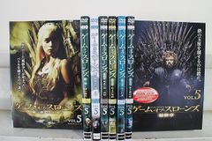 ゲーム・オブ・スローンズ コンプリート・シリーズ [DVD]完結 - メルカリ