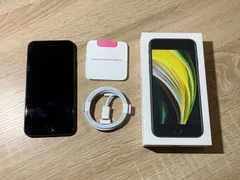 9383 iPhone SE 第二世代 64GB ブラック