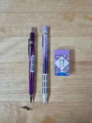 ぺんてる(PENTEL) P205 グラフ1000 P205 for Pro リミテッド(LIMITED) P205 P205 バイオレット(PURPLE) P205 パープル(PURPLE) P205 WHO P205 サン(SAN) P205 まとめ