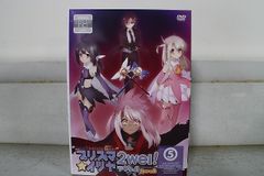 DVD Fate/kaleid liner 프리즈마☆이리야 2wei! 츠바이! 전 5권