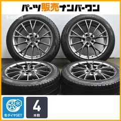 2026年最新】bmw g30 スタッドレスの人気アイテム - メルカリ
