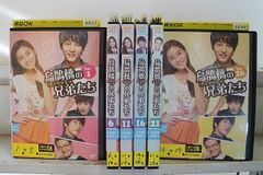 烏鵲橋 オジャッキョの兄弟たち DVD 全巻 韓国ドラマ／チュウォン