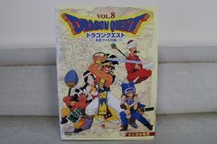 ドラゴンクエスト 勇者アベル伝説 全8巻 DVDレンタル落ち - メルカリ