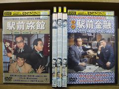 探偵 左文字進 DVD-BOX 1・2・3セット 未開封 - メルカリ