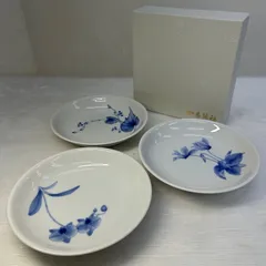 ☆パスタ皿 ☆香蘭社 KORANSHA 染付三花 日本製 3個セット