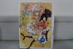 DVD 사사미 씨 @ 노력하지 않는다 전 6 권 * 케이스 없음 발송 렌탈 떨어짐 ZX1382