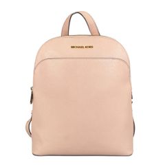 MICHAEL KORS リュック オールレザー ピンクベージュ ゴールド金具 