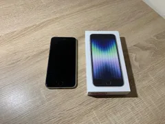 9385 iPhone SE 第三世代 64GB スターライト 動作確認済み