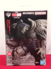 【未開封品】一番くじ 幽遊白書 暗黒武術会編 ラストワン賞 戸愚呂(弟)100%中の100% MASTERLISE ラストワンver. フィギュア 314