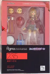 マックスファクトリー figma 鵜野うずめ 235