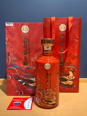 サントリー 干支ボトル5本セット巳歳ローヤル12年 虎年 牛年 大阪万博