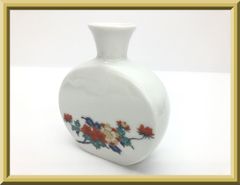 有田焼 弥左衛門 花瓶 一輪挿し - メルカリ