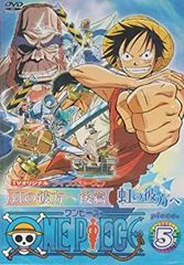 [중고-매우 좋은] ONE PIECE 원피스 피프스 시즌 Piece.5 TV 오리지널 무지개의 저편에 후편 [DVD]