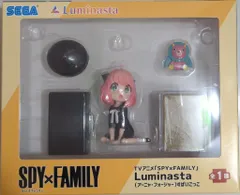 セガ Luminasta SPY×FAMILY【アーニャ・フォージャー すぱいごっこ/ANYA FORGER】