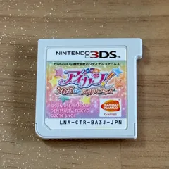 4-026 3DS アイカツ!365日のアイドルデイズ ソフトのみ