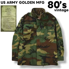 80s ヴィンテージ US ARMY GOLDEN MFG 社製 85年 M－65 3rd フィールド ジャケット スコビル ブラスジップ SCOVILL ZIP S－R 迷彩柄 米軍 実物 メンズ