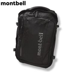 モンベル ユティリティー デイパック 25◇新品同様品◇ - メルカリ