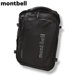 【美品】 モンベル montbell 2way ブリーフケース x ショルダー リュック ブラック アウトドア ビジネス タウンユース レジャー アクティビティ 小物 雑貨 鞄 メンズ