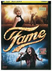 DVD フェーム レンタル落ち WWW04247