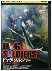 廃盤Blu-ray▪️ドッグ・ソルジャー 4Kレストア版('02英) 廃盤】ドッグ・ソルジャー -4Kレストア版ー【Blu-ray】 - メルカリ