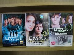 ロズウェル 星の恋人たち DVDBOX 全巻セット - メルカリ
