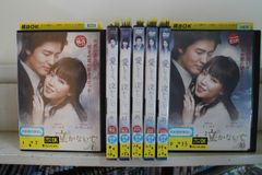 新 だいこんの花 DVD－BOX 全7巻セット - メルカリ