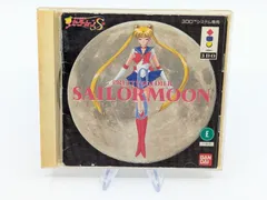 2026年最新】3do セーラームーンの人気アイテム - メルカリ