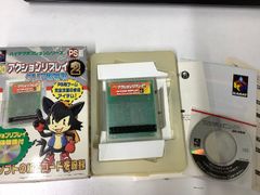 ポケット六法 昭和63年版 有斐閣 星野 英一 - メルカリ