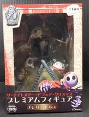 セガ プレミアムフィギュア ジャック プレゼントver