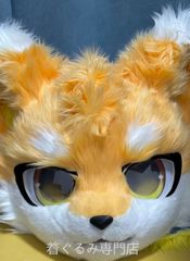 添い寝 ウインディ 受注生産 ぬいぐるみ ポケモンセンター - メルカリ
