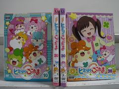 風船少女 テンプルちゃん DVD-BOX - メルカリ