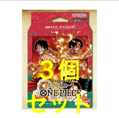 【2026年04年11日発売】ONE PIECE カードゲーム スタートデッキEX ルフィ&エース 【ST-30】