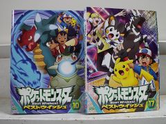 DVD 포켓 몬스터 베스트 위시 시즌 1 전 17 권 * 케이스 없음 발송 렌탈 떨어짐 ZX1324