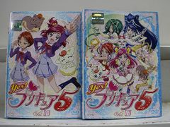 激安」YES！プリキュア 5 dvd 全巻セット - メルカリ