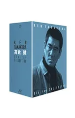 2026年最新】高倉健 dvdの人気アイテム - メルカリ 2026年最新】高倉健 dvdの人気アイテム - メルカリ