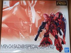 RG 1/144 サザビー［スペシャルコーティング］、SPデカール - メルカリ