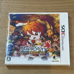2026年最新】Maple Story 運命の少女 3DSの人気アイテム - メルカリ