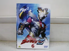 2026年最新】ウルトラマンz dvdの人気アイテム - メルカリ