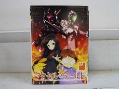 DVD 액셀 월드 전 8 권 * 케이스 없음 발송 렌탈 떨어짐 ZX1189