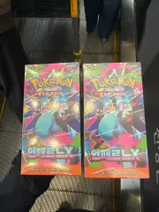 ポケモンカード インフェルノX 拡張パック (2個 まとめ売り)